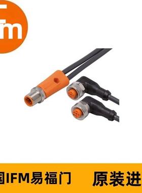 连接电缆EVC508 YDOAH032MSS00,6H03STGH040MSS