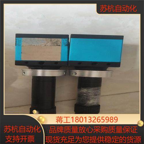 宗源电子显微镜 ZY-HDMI1400 单