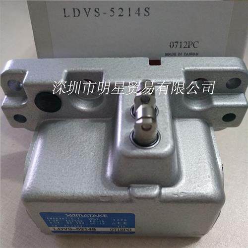 台湾SHANHO多点限位开关LDVS-5214S原装正品假一罚十