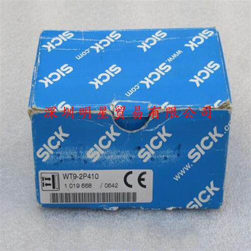 WT9-2P410德国光电开关原装正品假一罚十光电传感器