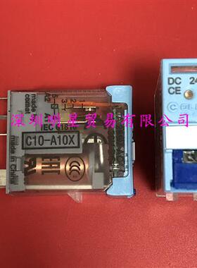 中间继电器假一罚十全新原装正品继电器C10-A10X DC24V