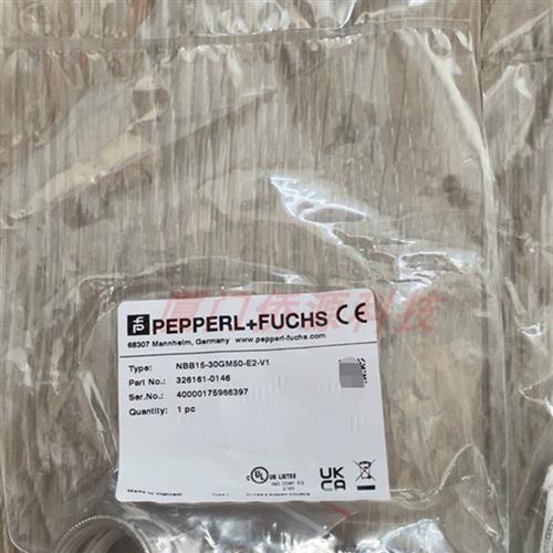 议价NBB15-30GM50-E2-V1电感式接近传感器 货号326161-0146