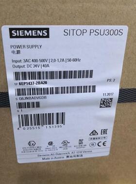 6EP1437-2BA20SITOP PSU300S 40A调节型电源 输入3 AC 输出