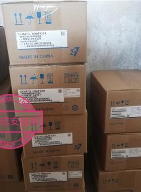 包邮安川伺服电机SGME-A5AF12/ SGME-01AF12 现货销售欢迎议价
