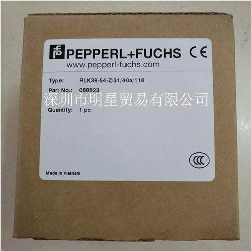 德国+F光电开关RLK39-54-Z/31/40A/116原装正品假一罚十