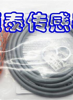 接近开接近 3RG7134-3AB00-PF   3RG7134-3AA00-PF