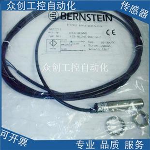 002 M12PS KL2 KIB 全新伯恩施坦接近开关6932903001