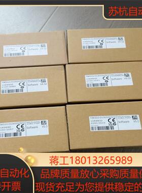 西克全新原装TIM310-1030000S02