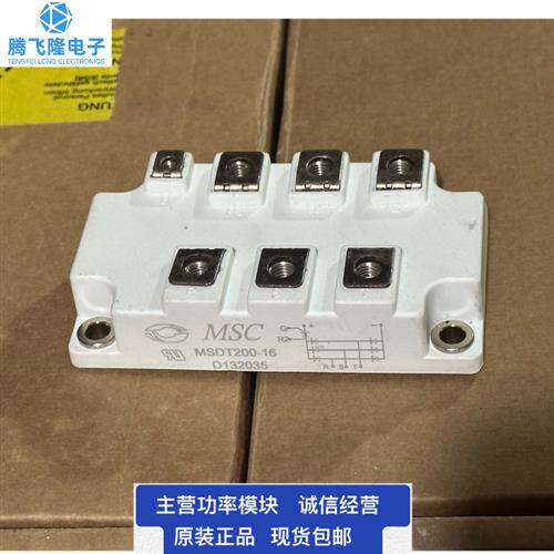 直拍MDST200-16 MDST150-16 DFA200AA160 DFA150AA160 PGH20016AM