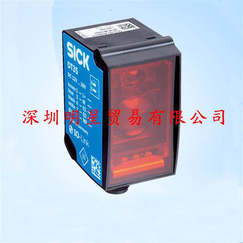 原装正品德国SICK光电开关DL35-B15552光电传感器假一罚十