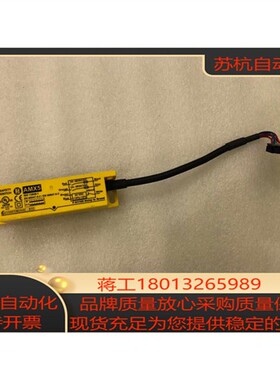 现货BTI安全开关 AMX5传感器 F-93160