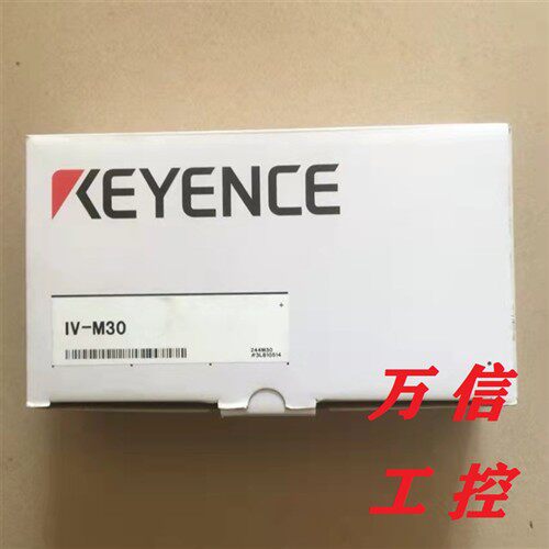 KEYENCE基恩士原装正品触摸屏IV-M30 IV2-CP50