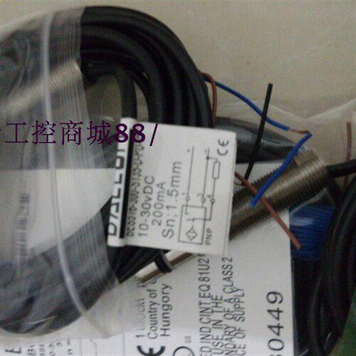 精品供应BALLUFF传感器BES Q08MG-PSC30B-S49G
