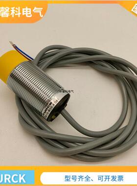 全新 图尔克接近开关BC10-P30SR-VN4X2传感器 品质保证一年