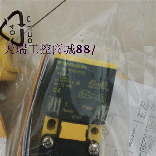 精品特价供应接近开关Bi20U-CK40-VP4X2-H1141