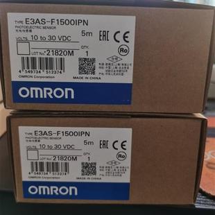 全新原装 F1500IPN现货实拍图 欧姆龙光电传感器E3AS