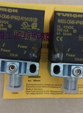 全新特价销售接近开关NI50U-CK40-VP4X2-H1141/S120