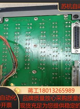 Misawa MDT962B-1A RGB-PCB20P 议