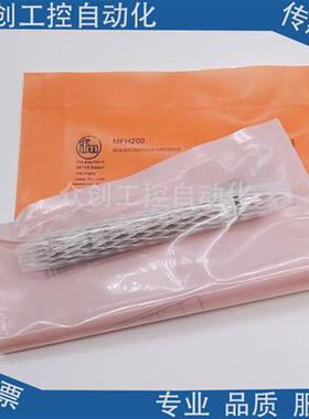 清楚易福门磁性MFS211 MFK3060-BPKG/AM/G/US关于传感器