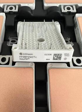FP25R12W2T4 FP35R12W2T4 德国InfineonIGBT模块全新原装