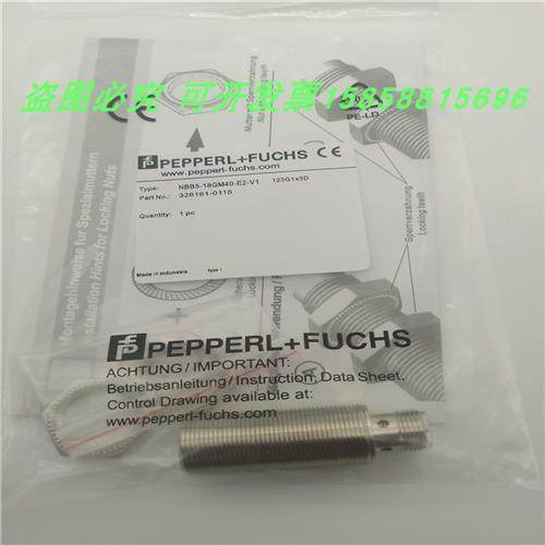 传感器NBB5-18GM40-E2-V1四针插件PNP常开电感式