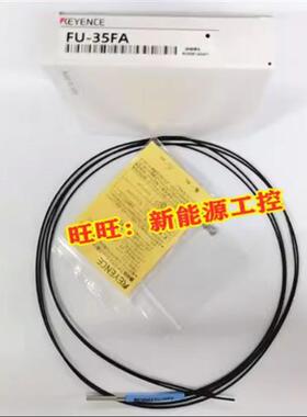 FU-54TZ 22X 69X F-6HA -4FZ FU-4F 48 52TZ  75F 69X 73