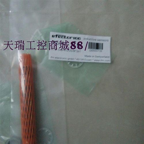 直销IFM接近开关IF5647 IF5646 IF5622 IF5626