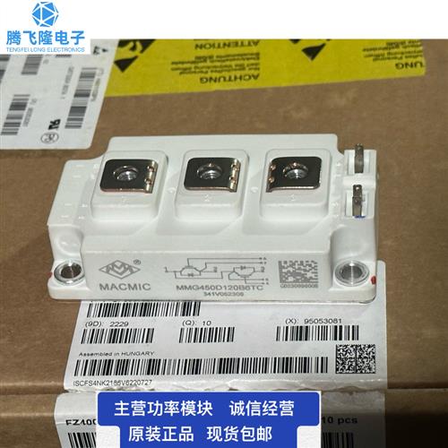 议价MMG150D 200D 300D 400D 450D120B6TC B6HN B6TN B6UC 大量现