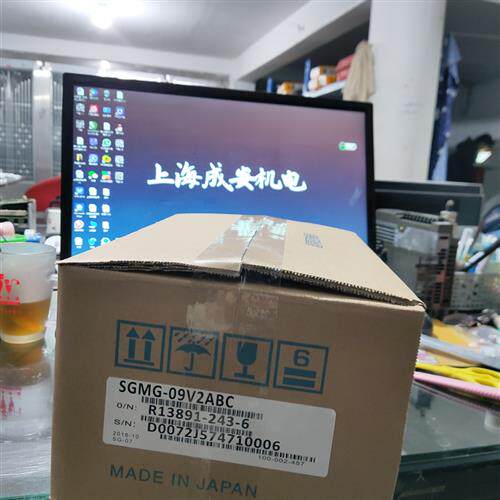SGMG-09V2ABC安川伺服 原装 正品销售 质保一年 询价