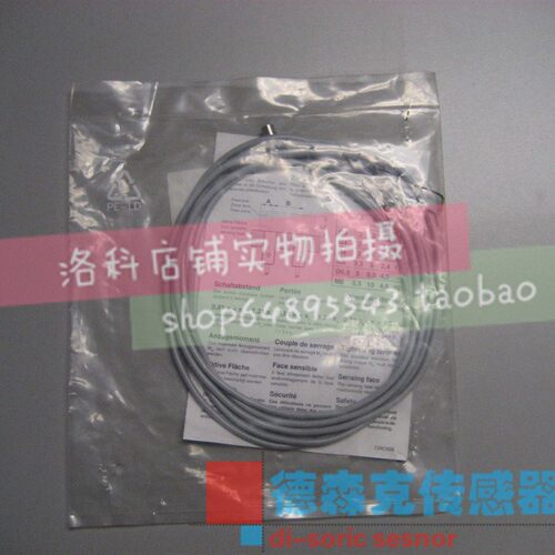 德森克di-soric感测器接近开关DCC 3.0 V 0.6 PSK-K-TSL