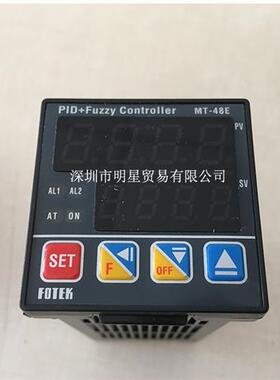 台湾阳明 MT48-VE温度调节器全新原装正品假一罚十