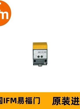 德国IFM电感式安全接近开关 GM705S GIMC-4045-US/2OSSD