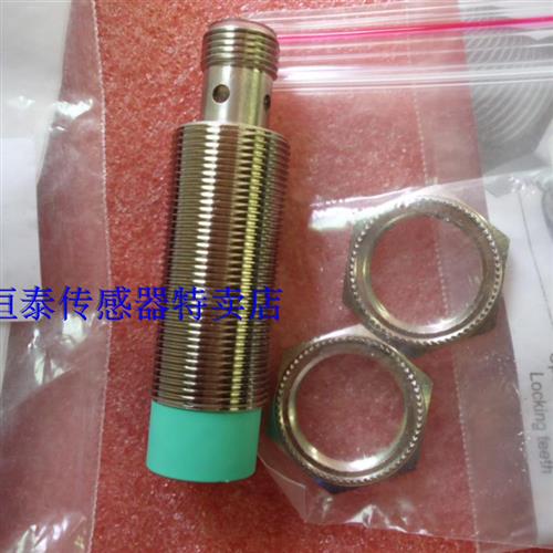 议价全新精品P+F接近开关NBN8-18GM60-WS-V12NBN25-30GM50-E2-M