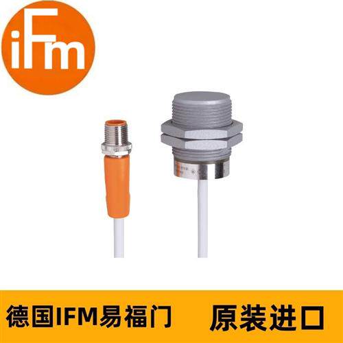 IFM电感式接近开关IIR203 IIB2012BARKG/AM/SC/0,3M/US/2LE