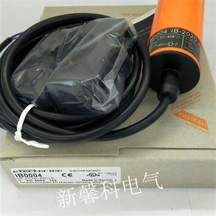 接近开关 ABOA传感器 IB0004 2020 品质保证一年 全新