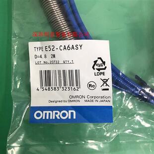 正品 2M温度传感器假一罚十原装 日本热电偶 CA6ASY E52