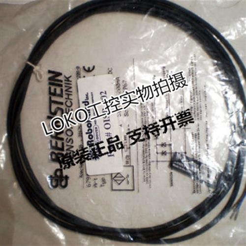 议价正品BERNSTEIN传感器接近开关KIN-M08PS/002-KL2 6502916003