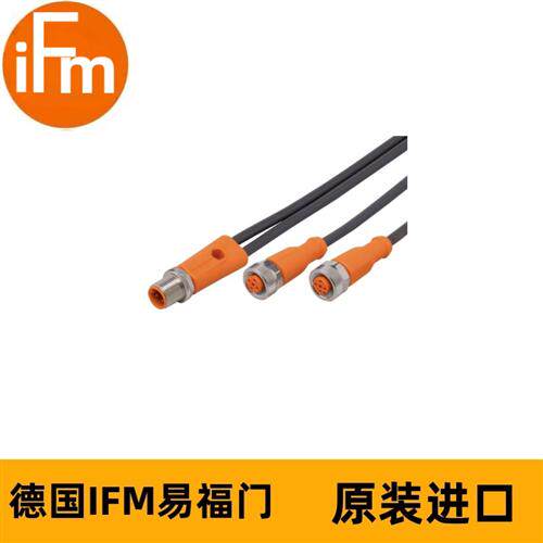 易福门连接电缆E12723 Y SPLITTER CABLE/M12 SOCKET/2xM12 PLUG