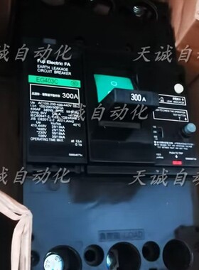全新原装Fuji三相漏电断路器EG403C 300A 350A 400A