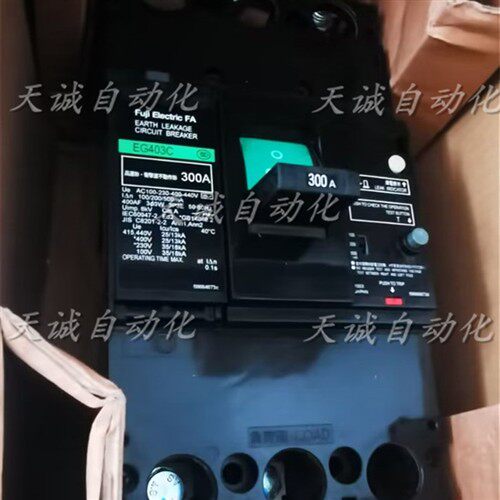 全新原装Fuji三相漏电断路器EG403C 300A 350A 400A