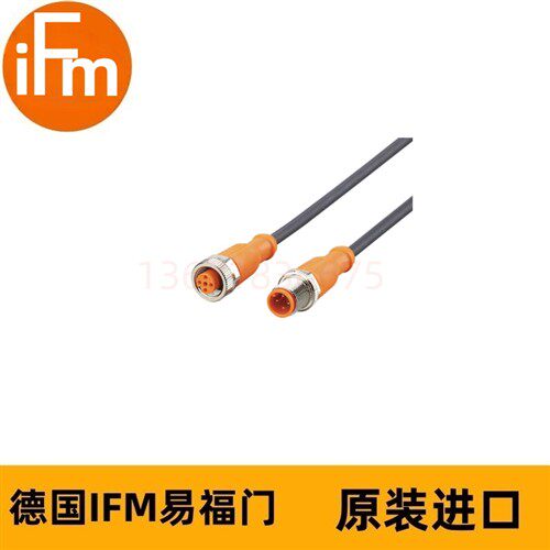 IFM连接电缆EVC699 VDOGF040MSS01,5H03STGF030MSS