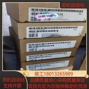 正品 6ES7317 余5个原装 0AB0 2EK14