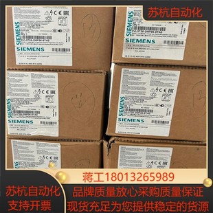 西门子VL250塑壳断路器3VL3725 8TA 2MP36