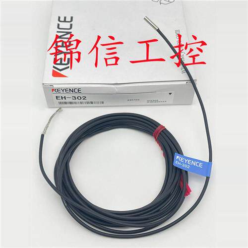 全新原装正品KEYENCE/EH-302分离型接近开关传感器现货实拍