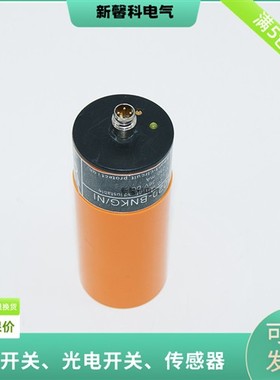 现货 电容式接近开关KB0025 KB-2020-ABOA/NI传感器 质保一年