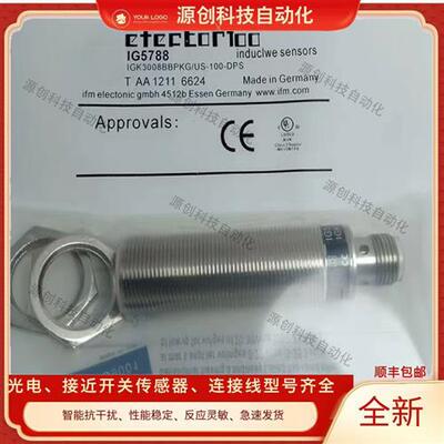 IFM易福门接近开关IG5788 IG0011 5495 5575 5647 6083 6084 6126