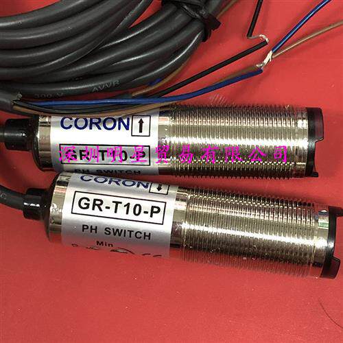 台湾对射光电开关GR-T10-P原装正品假一罚十光电传感器