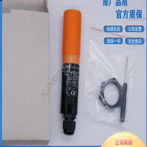 易福门电容式接近开关KI0042 KI507A KI5065 KI505A KI503A传感器