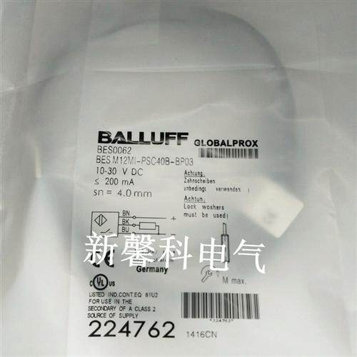 全新 接近开关BES0062 BES M12MI-PSC40B-BP03传感器实物图