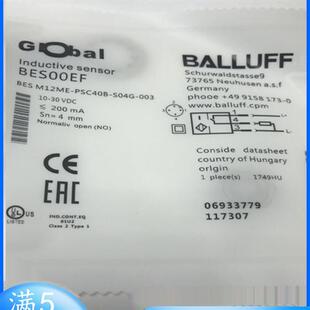 S04G PSC40B 003直流3线PNP常开传感器 M12ME BES00EFBES